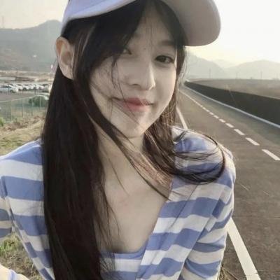 她和他
