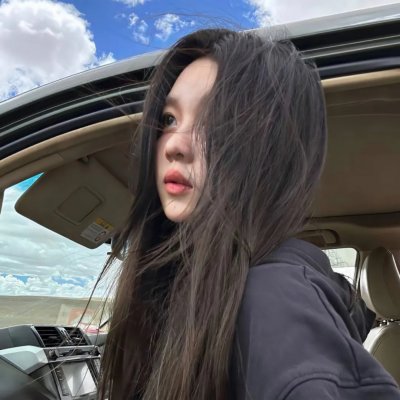 危险驻地