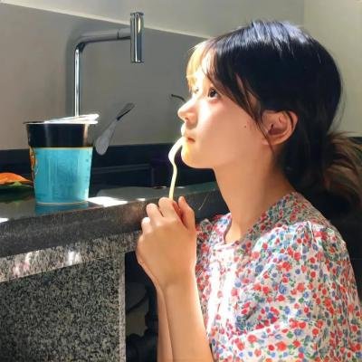 河畔